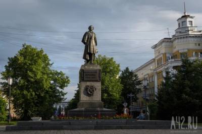 Дожди, грозы, возможен град: кузбасские синоптики дали прогноз погоды на понедельник