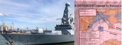 В Британии обнародовали засекреченные документы о проходе эсминца Defender у Крыма