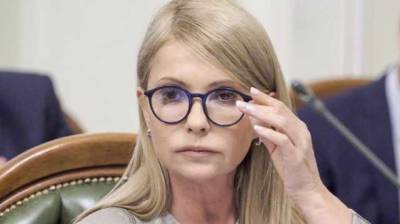 Как менялась Тимошенко: фото политика на протяжении карьеры