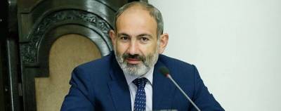 Центризбирком Армении объявил о победе партии Пашиняна на выборах