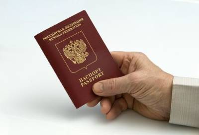 МИД Украины назвал раздачу паспортов РФ в Донбассе «российской бомбой замедленного действия»