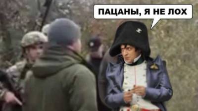Вова — ты таки лох, опозоривший Украину на весь мир — экс-нардеп