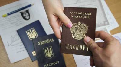 РФ сознательно разрушает минские договоренности, – МИД о паспортизации оккупированного Донбасса
