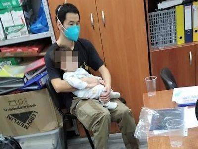 В Москве у китайца после 15 часов допроса отобрали годовалого сына, рожденного от суррогатной матери