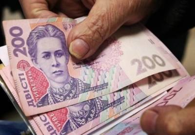 Как будет работать в Украине система накопительных пенсий
