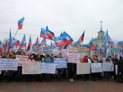 МИД Украины обвинил Россию в нарушении Минских соглашений