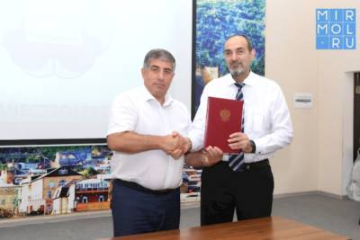 ДГПУ и Минобрнауки Дагестана подписали соглашение о сотрудничестве