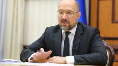 Украина планирует договориться с ЕС о пяти «безвизах» в разных сферах – Шмыгаль
