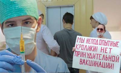Учёные рассказали «Блокноту», удастся ли России победить пандемию без принудительной вакцинации