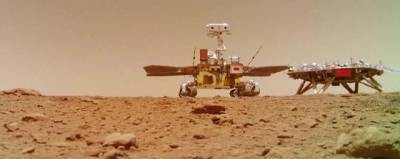 Космическое управление Китая опубликовало видео и фотографии с Марса