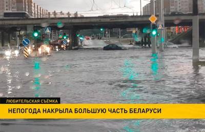 Дожди и грозы сразу после жары: что успела натворить погода?