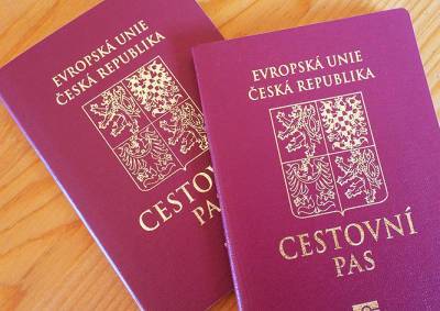 МВД Чехии решило ужесточить требования для получения гражданства