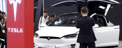 Tesla отзовет 285 тысяч машин в Китае из-за проблем с автопилотом