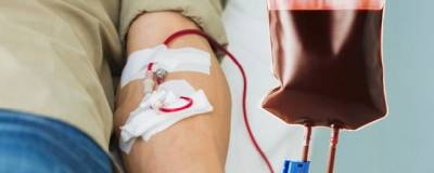 Гомосексуалистам в Германии разрешили сдавать донорскую кровь
