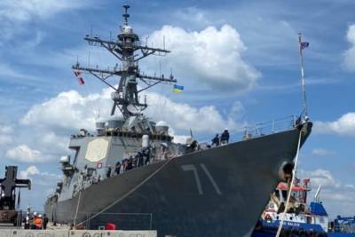 Американский эсминец USS Ross зашел в порт Одессы