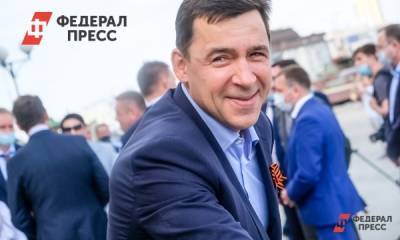 Губернатор Свердловской области побывал на проекте «Лето на заводе»