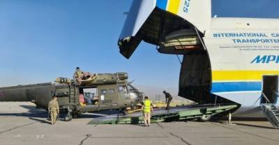 Украинский самолет Ан-225 &quot;Мрия&quot; перевез из Кабула три вертолета Puma ВВС Британии (ФОТО)
