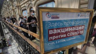 Рекордная смертность от коронавируса в Москве: 144 больных умерли за одни сутки