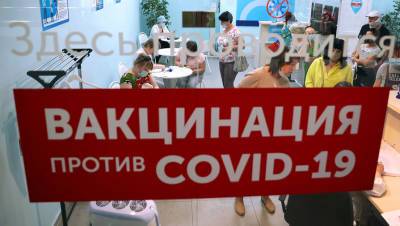 Еще один российский регион вводит обязательную вакцинацию для отдельных граждан