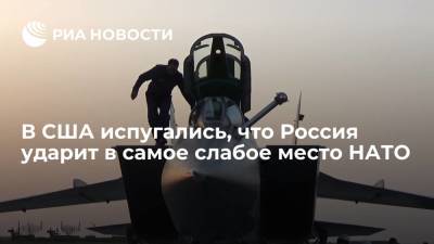 Military Watch: МиГ-31К в Сирии дал России возможность ударить по южному флангу НАТО