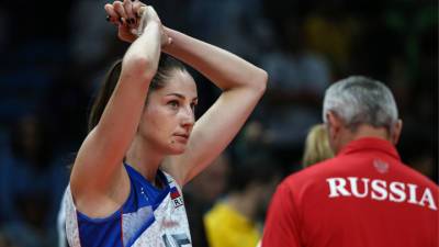 Волейболистка Кошелева завершила карьеру в сборной России