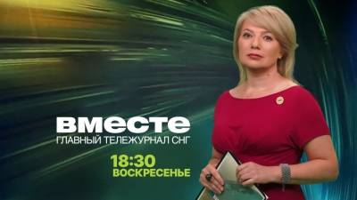 Екатерина Абрамова - Удорожание стройматериалов, прививочный ажиотаж и прямая линия Путина - mir24.tv - Москва - Россия