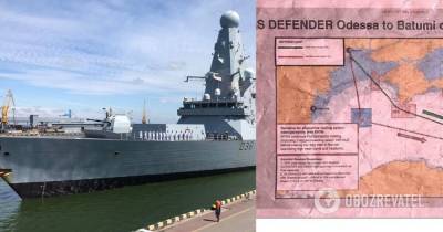 Инцидент с эсминцем Defender в Черном море - ВВС обнародовала секретные документы