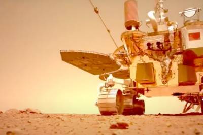 Китайское космическое агентство опубликовало видео со своим марсоходом