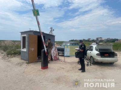 За проезд к Азовскому морю с отдыхающих требовали 200 гривен: вмешалась полиция