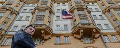 Посольство США в Москве перестанет оказывать консульские услуги