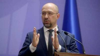 Украина намерена договориться еще о пяти "безвизах" с ЕС, - Шмыгаль