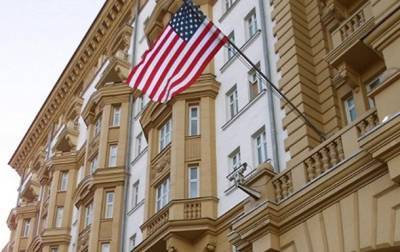 Посол США анонсировал прекращение выдачи виз россиянам