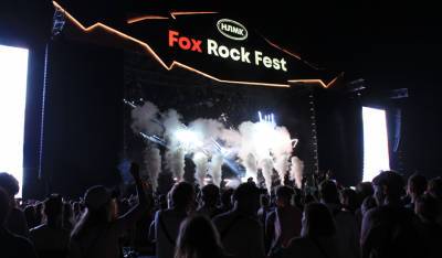 Власти Липецка разрешили провести фестиваль «Рок Фокс», чтобы не гневить электорат перед выборами