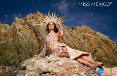 Отражение Мексики: 32 ярких фото претенденток конкурса красоты
