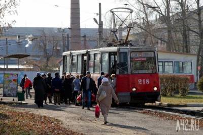 Власти ответили на вопрос про обновление электротранспорта в Кемерове