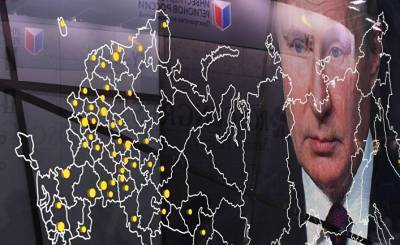 Путинский неоимперский проект. Россия не сильна, но пользуется слабостями Запада (Forum 24, Чехия)