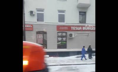 В Тюмени под Новый год загорелся ресторан Tesla Burger