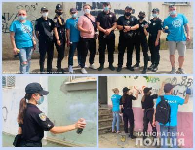 У одесских полицейских появилось новое оружие: зачем им баллончики с краской?