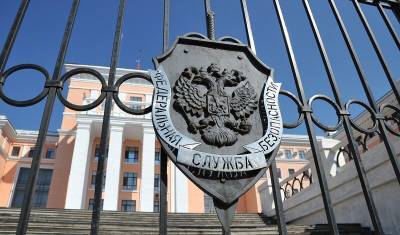 В Москве трех офицеров авиации ФСБ арестовали за хищение 63,5 млн рублей