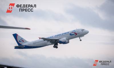 «Уральские авиалинии» возглавили рейтинг опаздывающих перевозчиков