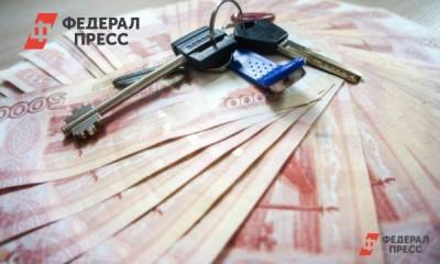 Ямал и Югра вошли в топ регионов по доступности жилья