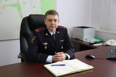 У южно-сахалинской полиции новый руководитель