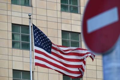 Посольство США после 1 августа ограничит предоставление консульских услуг россиянам
