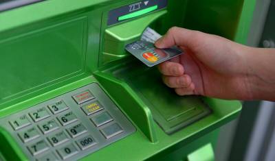 Половина граждан отказалась от использования банкоматов