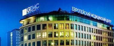 EMC объявил о намерении разместить акции на Московской бирже