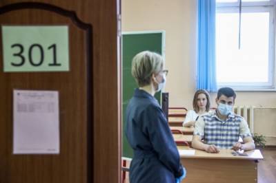 В РФ предлагают давать школьникам сертификаты на курсы по подготовке к ЕГЭ