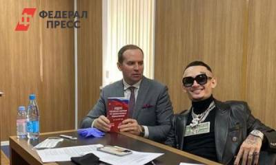 Сергей Жорин раскрыл детали суда над Моргенштерном