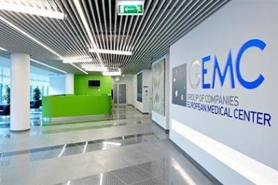 EMC планирует выплатить 114 млн евро дивидендов в 2021 году