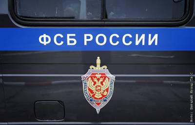 Суд в Москве арестовал трех офицеров ФСБ