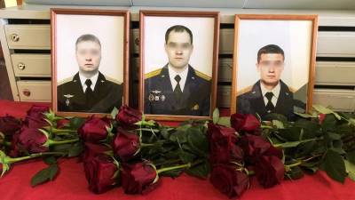 В Башкирию доставят тело трагически погибшего пилота вертолета Ми-8